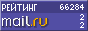 ѥ골Mail.ru